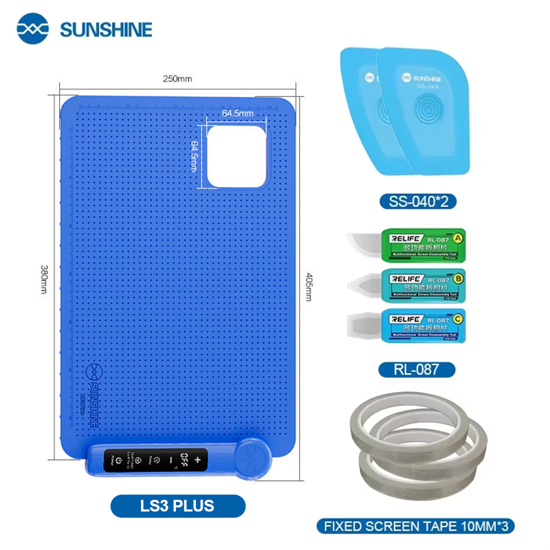 Partition Screen Divider - SUNSHINE LS3 PLUS منصة تسخين وفصل