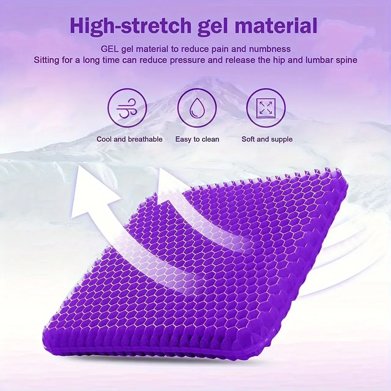 وسادة جل للجلوس، قطعة واحدة، ب - مراجعة Office Chair Cushion وسعره