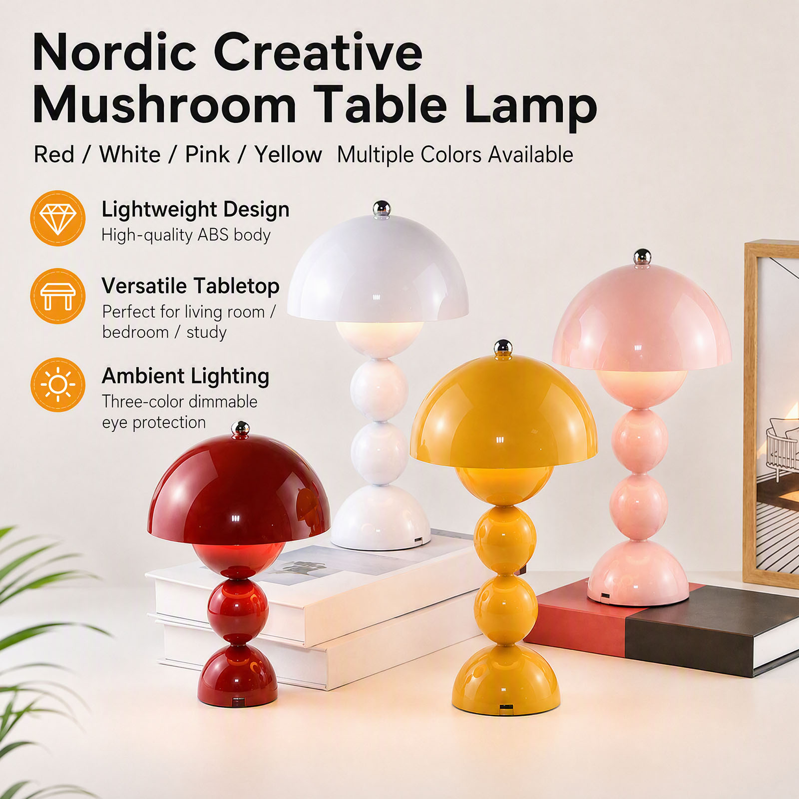 مصباح طاولة على شكل فطر وزهرة، - مراجعة Desk Lamp وسعره
