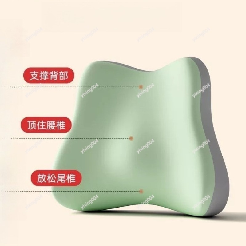 وسادة دعم للخصر ومسند للظهر لك - مراجعة Office Chair Cushion وسعره