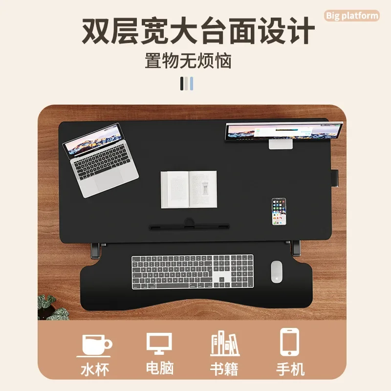 طاولة عمل قابلة للرفع b11-7.2، - مراجعة Standing Desk وسعره