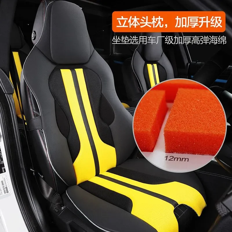 لتويوتا bZ3X وسادة مقعد السيار - مراجعة Office Chair Cushion وسعره